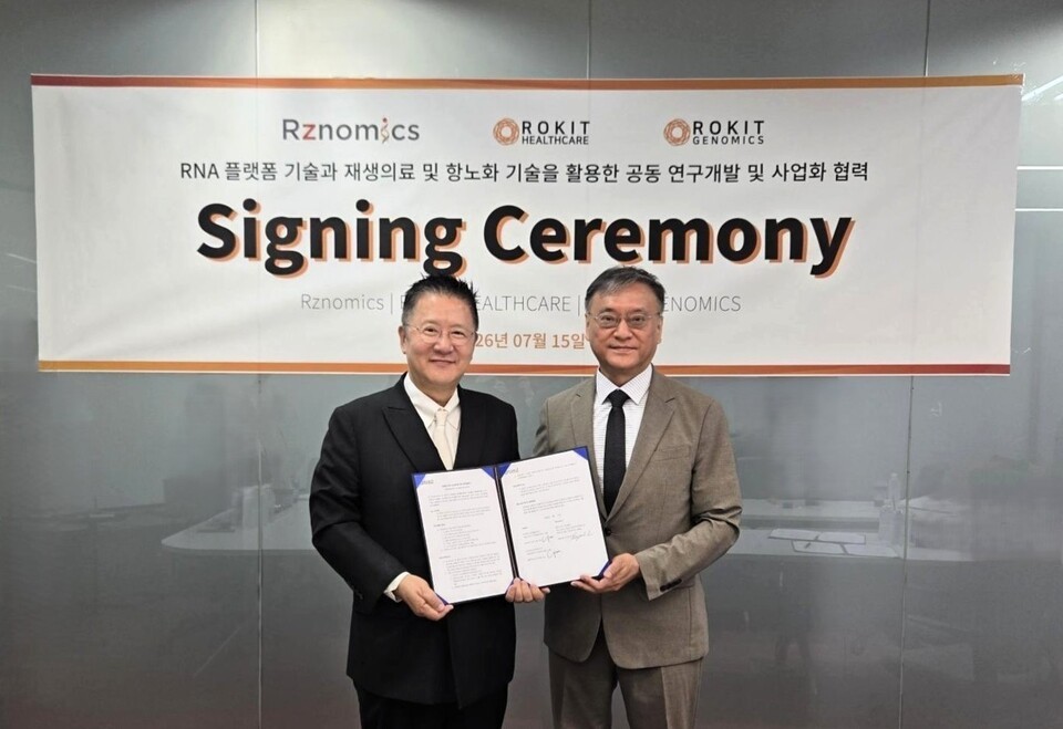 RNA 플랫폼 기술과 재생의료 및 항노화 공동 연구개발 협력 알지노믹스, 로킷헬스케어, 로킷제노믹스 대표 이미지