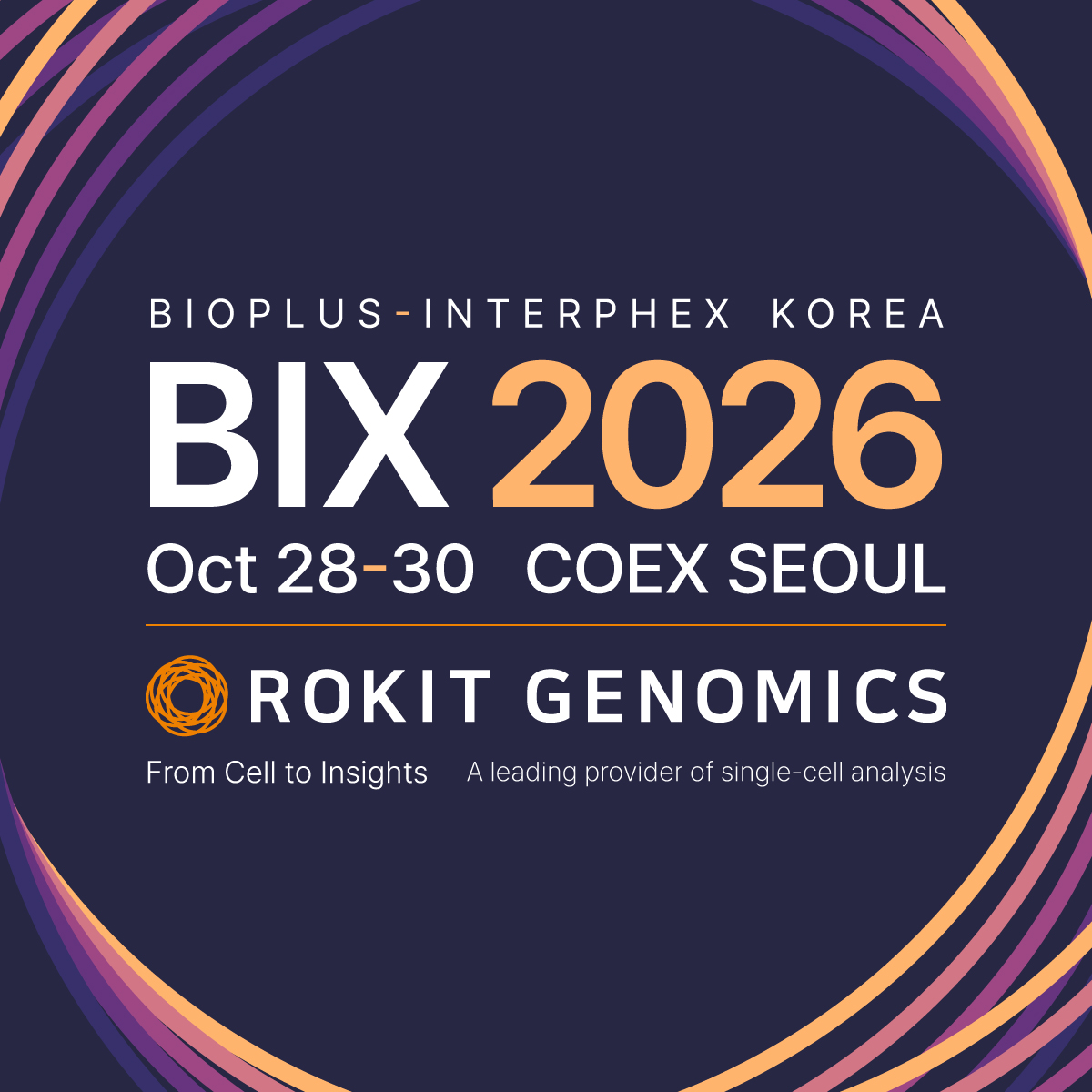 BIX 2026 바이오플러스·인터펙스 로킷제노믹스 참가 안내
